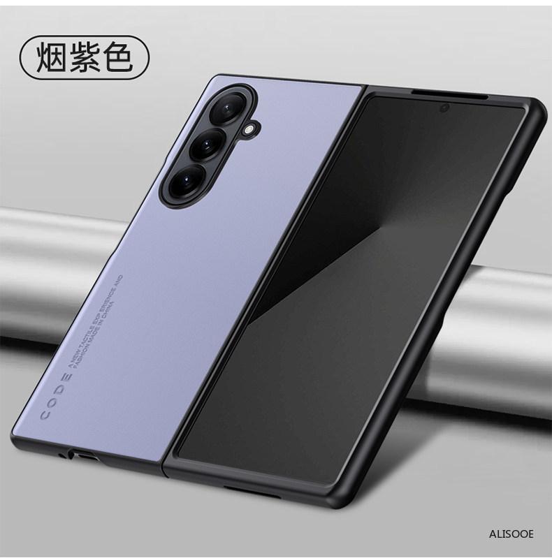Leather Funda for Samsung Galaxy Z Fold 8 Fold 7 6 5 4 3 Case Fashion Fiber Texture PU Leather + Plastic Hard Protect Cover Capa