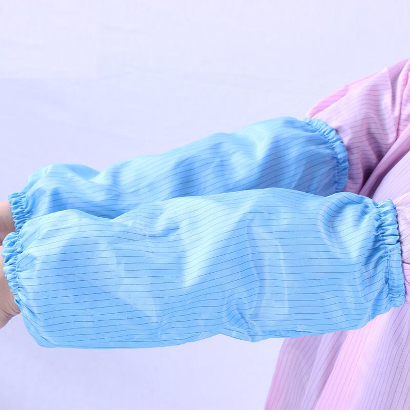 Langmei Antistatic Dust-Free Work Sleeve Covers