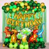 Dinosaur Balloon Set Arch for Children's Birthday  Dino Theme Party Foil Ballons  Tinsel Curtain Tassel Background Decoration