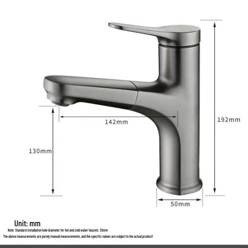 TLXT Single Handle Pull-Out Washbasin Faucet