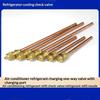 5Pcs 3.4Mpa Copper Air Conditioner Refrigeration Valves Durable HVAC Accessory for Residential Commercial Cooling System Repair