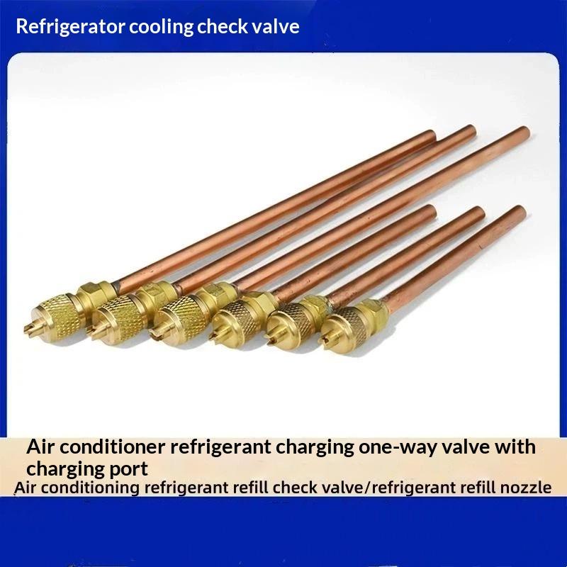 5Pcs 3.4Mpa Copper Air Conditioner Refrigeration Valves Durable HVAC Accessory for Residential Commercial Cooling System Repair