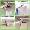 Dotcom Prime Plastic Laundry Hangers with Hooks To Keep Trousers from Slipping, 4 Colors, 5 of Each, 20 Pieces