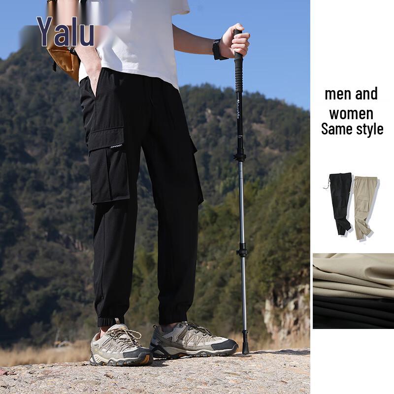 

Yalu Unisex Triple-Proof Cargo Pants YKHDF585 2XL