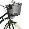 Panier à l'avant amovible SPRINGOS - Noir - Charge maximale 6 kg - Diamètre maximal 25 mm
