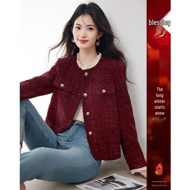 

Женская элегантная короткая куртка с подкладкой и оборками M