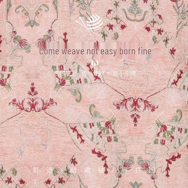 Yuzhaolin Women's New Chinese Style Embroidered Vest Two-Piece Set