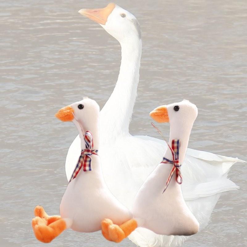 Cute Goose Plush Keychain Adorable Miniature Stuffed Animal Bag Charm 18cm