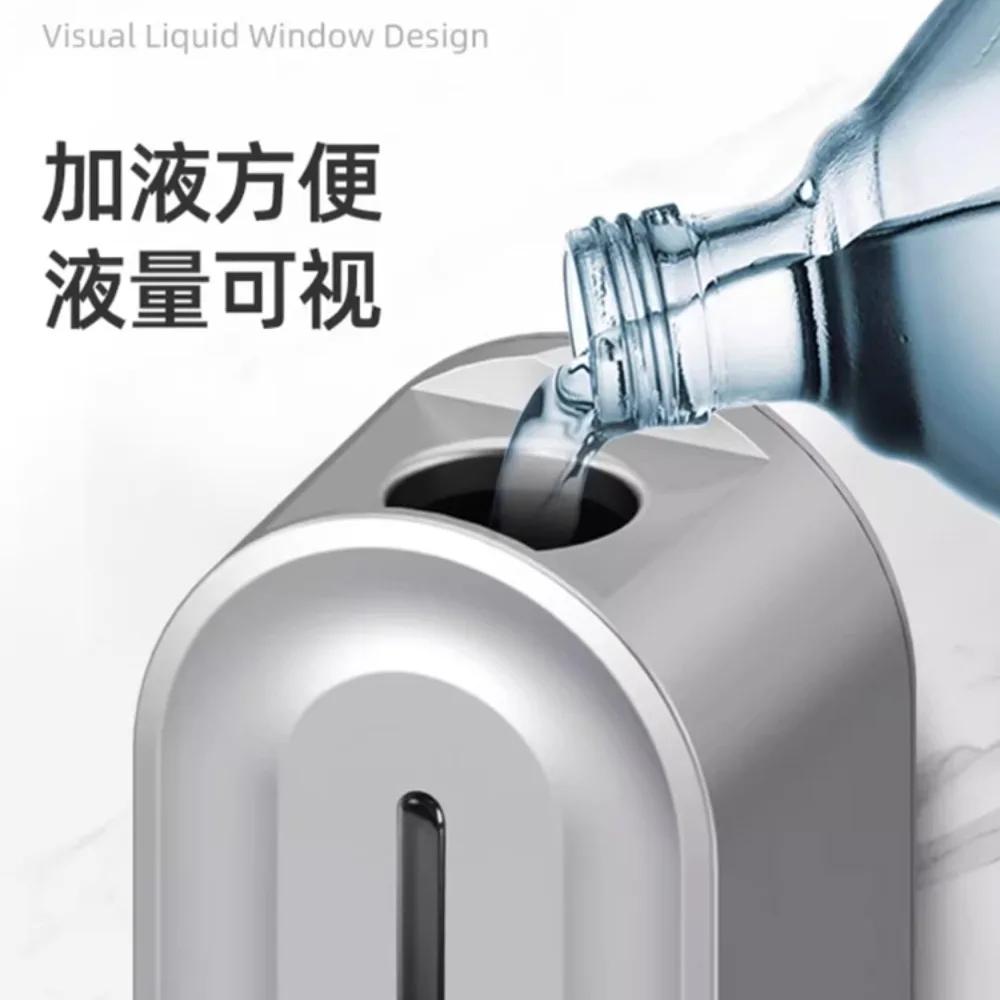 Dozator Inteligent de Săpun 420ML Montat pe Perete Dozator de Bucătărie Senzor de Inducție Fără Atingere Hotel Malluri Accesorii Baie