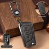 Toyota Key Case for Camry, Corolla, Levin, RAV4, Avalon, and Highlander.
