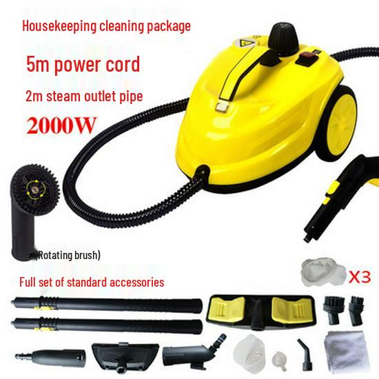 Customizable Steam Cleaner for Home Sterilization, Car Film Application, Formaldehyde Removal, and Oil Fume Cleaning