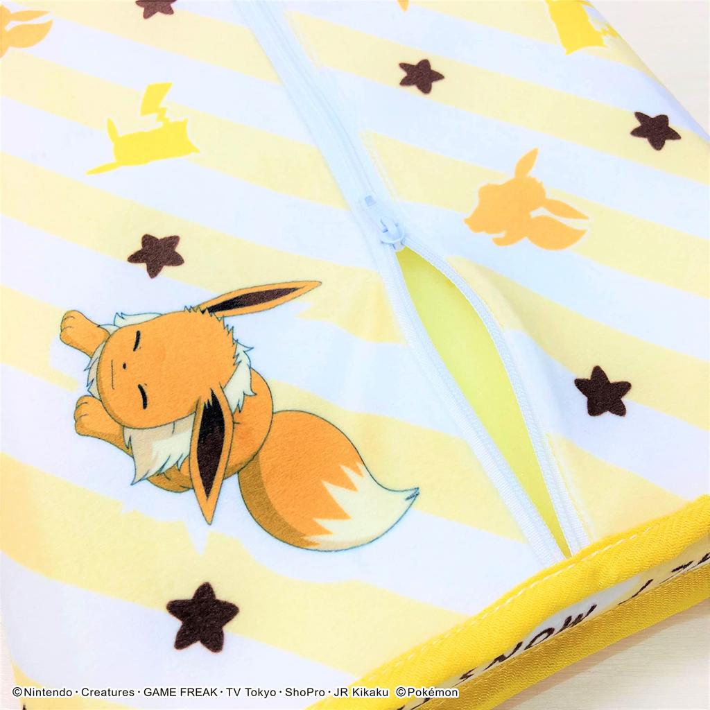 MORIPiLO Memory Character 364136 Kids' Pillow, Junior, Foam, Pokemon, Pikachu, Eevee, Yellow, 35x25x5cm, Children's Pillow, Plush, Goods, Low-Profile,