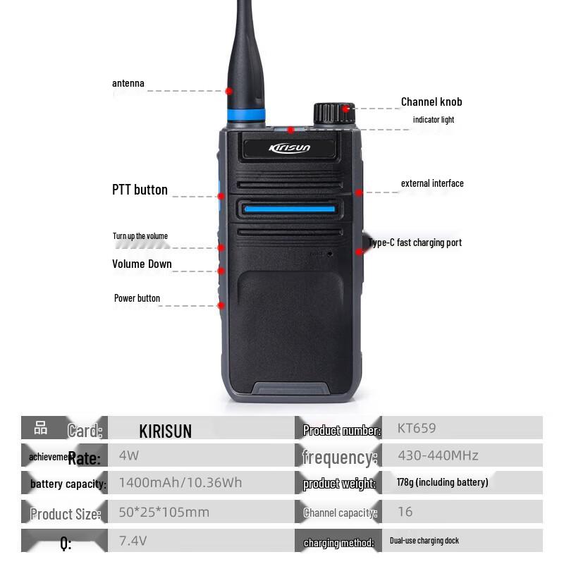 Kelixun KT659 Professional Two-Way Radio (CN Version)