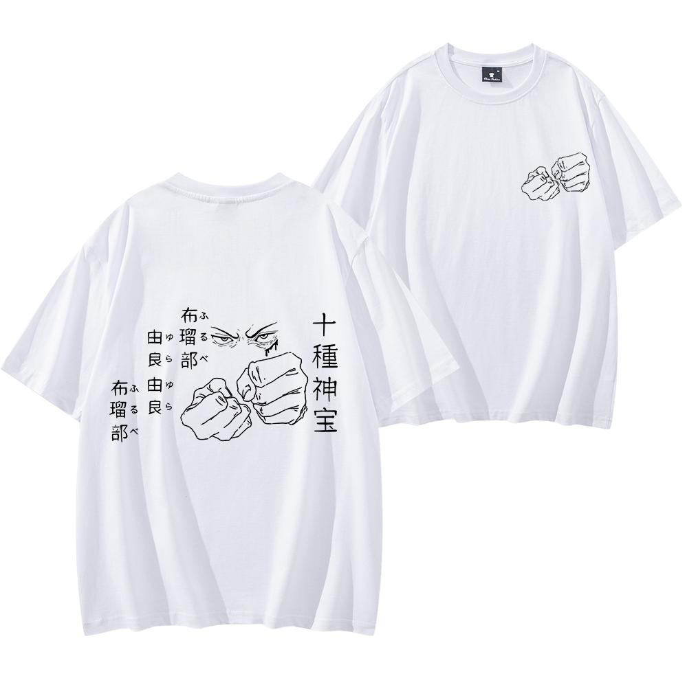 

10 Sacred Treasures Classic T-Shirt Ten Sacred Treasures Shirt Tokusa No Kandakara Tee Anime Short Sleeve Streetwear Hip Hop Top 4XL