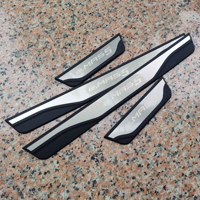 For PROTON eMAS5 2025 2026 Accessories Car Door Sill Scuff Plate Pedal Cover Trim Exterior Threshold Protector Auto Stickers