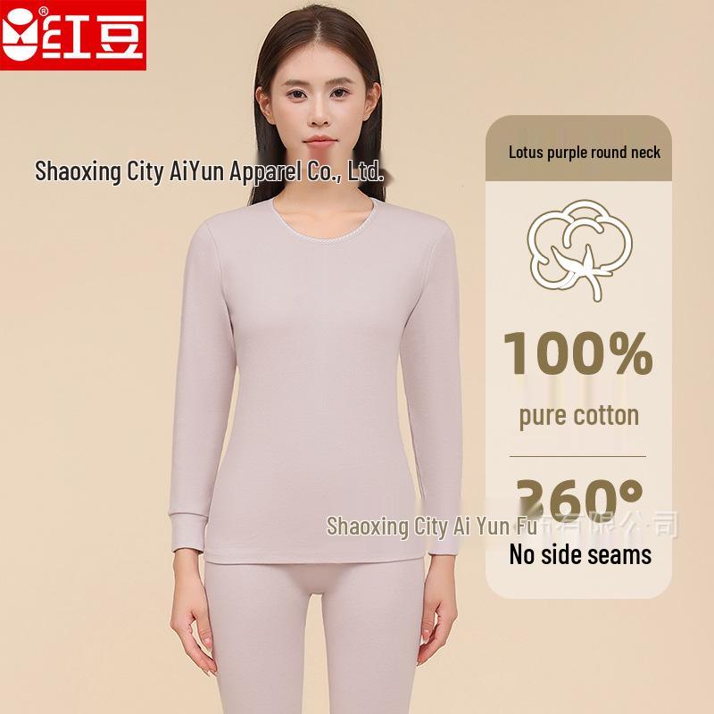 Women's Red Bean Pure Cotton Autumn Set: Round Neck Thin Warm Base Layer and Loose Pants