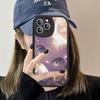 Cartoon Cute Cats Background Phone Case Hard Leather For IPhone 16 15 14 13 12 Mini 11 14 Pro Max Xs X Xr 7 8 Plus Fundas