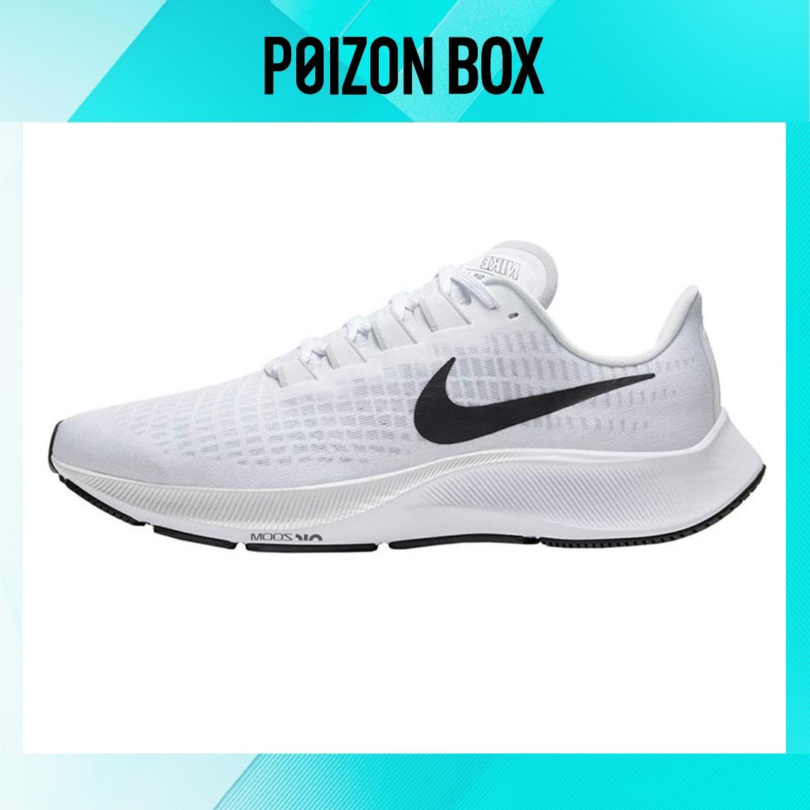 

кроссовки Nike Pegasus 37 Running shoes Women CJ0506-100