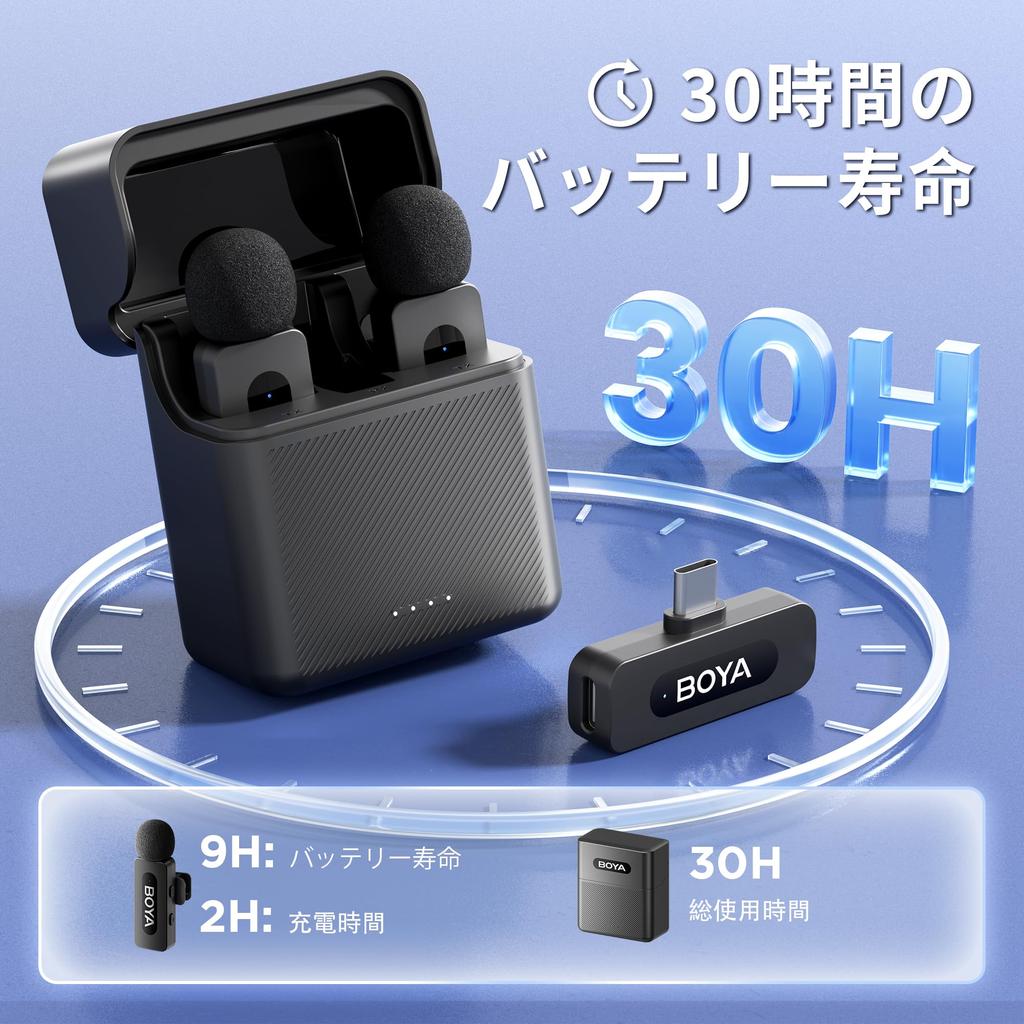 BOYA Pin Microphone Wireless Compatible with Android Instant Connection Sound Image Sync Noise Reduction 36 Hours Continuous Use Sound Collection