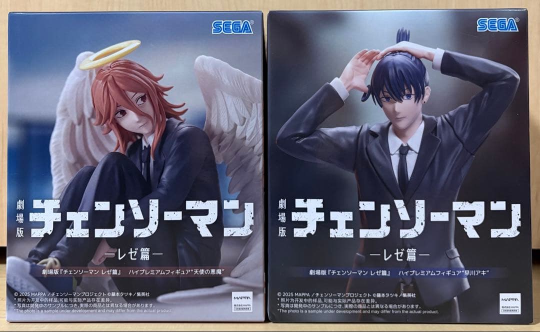 Человек-бензопила Арка Резе Высококачественная фигурка Ангел-Дьявол Хаякава Аки Набор 2