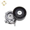 Belt Tensioner For BMW X3 X5 Z4 320I OEM 11287512758 19162301 38384
