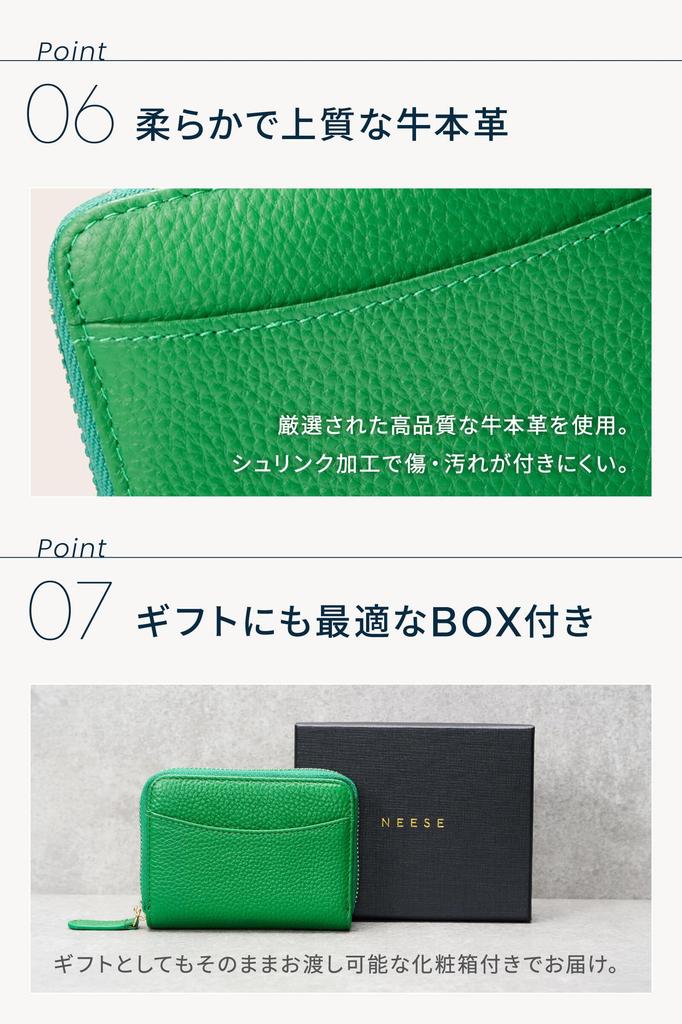 NEESE: Die Schwächen von Mini-Portemonnaies überwinden: Dieses Mini-Bifold-Portemonnaie aus echtem Leder fasst Scheine ohne Falten, ist kompakt und in 8 Farben erhältlich