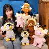 Plush Animal Toy With Pp Cotton Filling For Kids Gift And Comfort