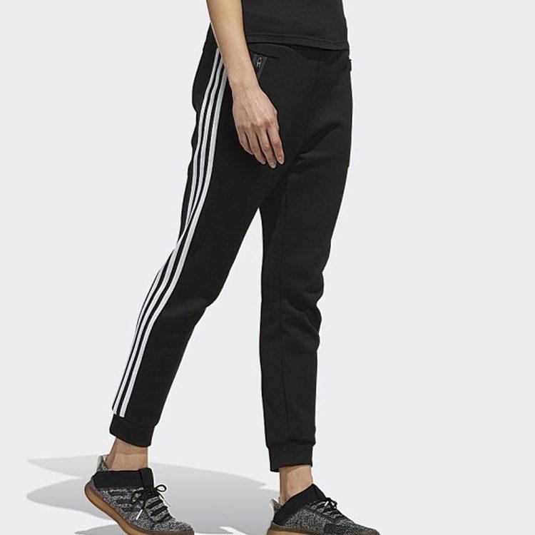 Adidas Knitted Sweatpants Women's Black White FI9277