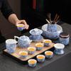 Flowering Dehua White Porcelain Ceramic Tea Set Household Visiting High-end Tea Making Kung Fu Tea Set