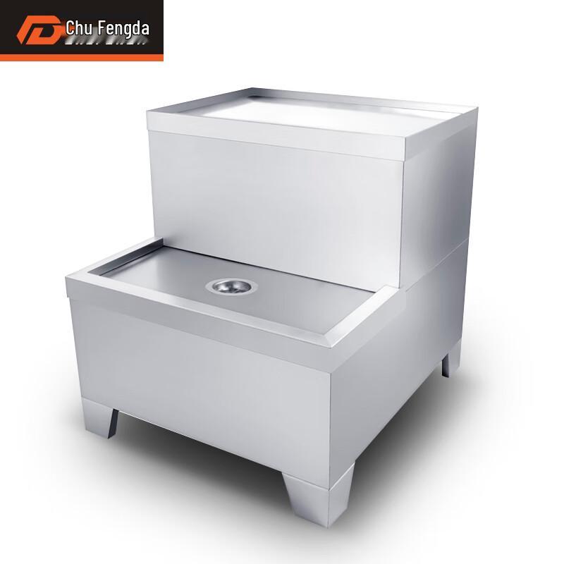 Commercial Automatic Electric Water Boiler Base