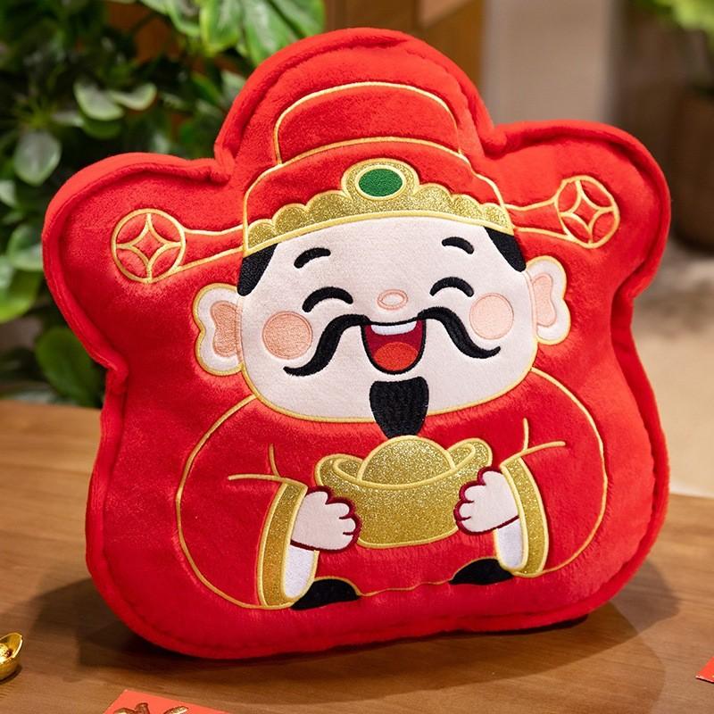 New Year Wealth God Lion Plush Pillow With Pp Cotton Filling For Festive Home Decor
