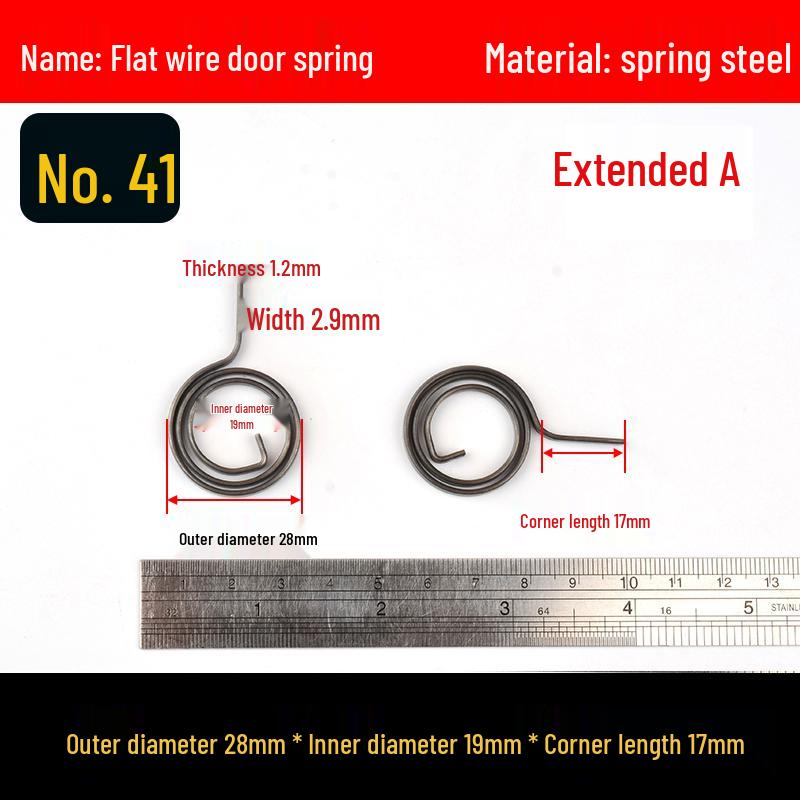 Yellow Anti-Theft Door Handle Torsion Spring for Interior Sliding Doors In Hotels and Bathrooms