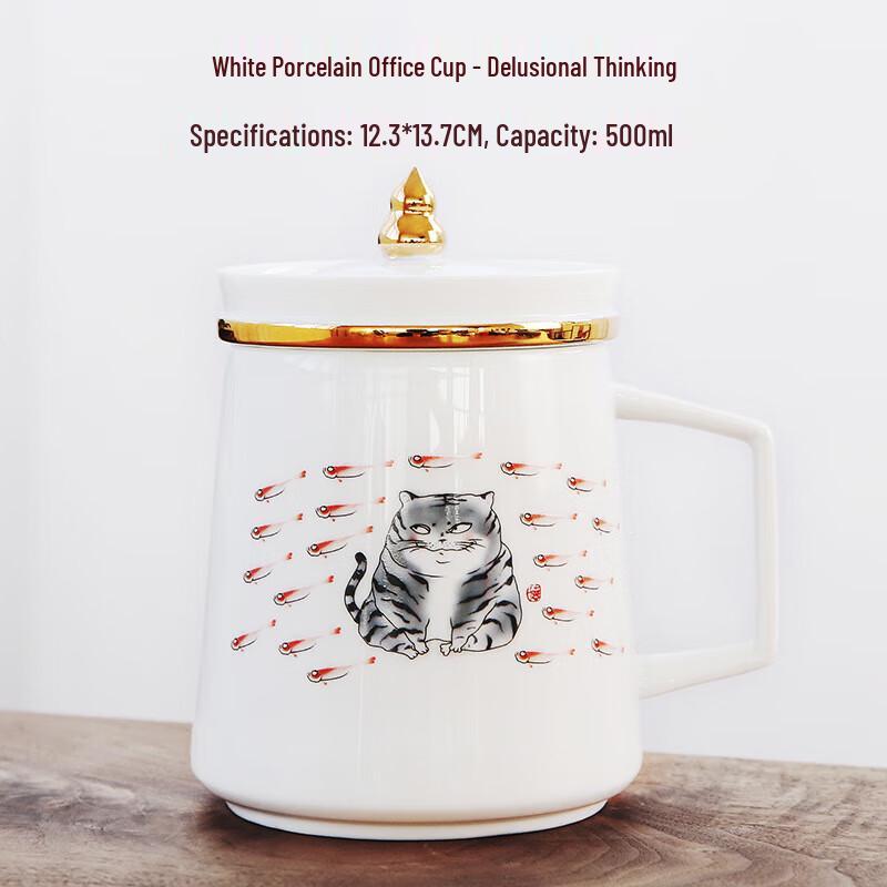 

White Porcelain Tea Mug with Lid and Infuser Filter