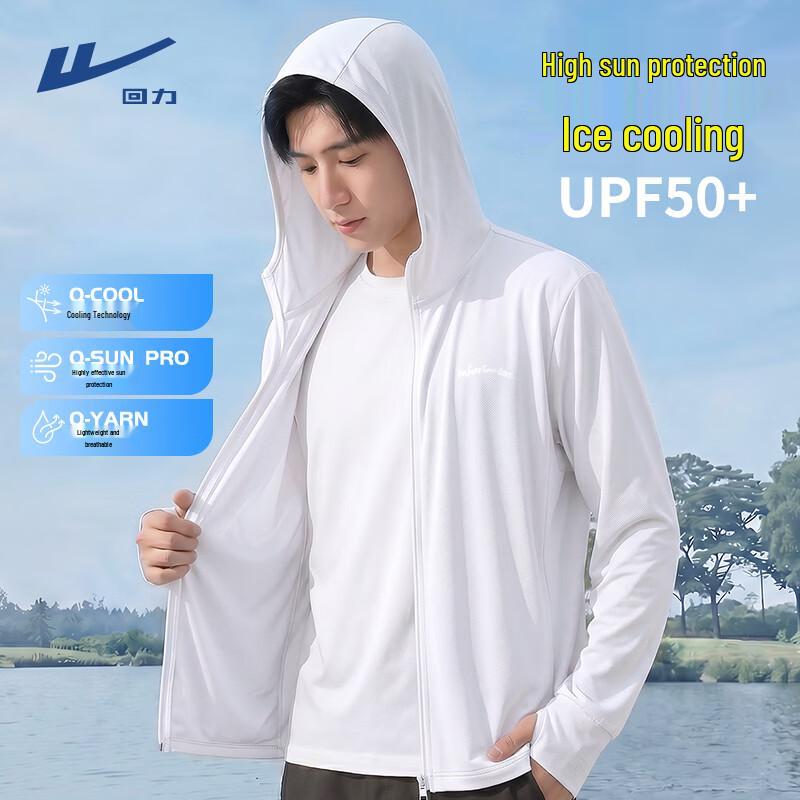 Warrior Men s Summer Hooded Sun Protection Jacket L