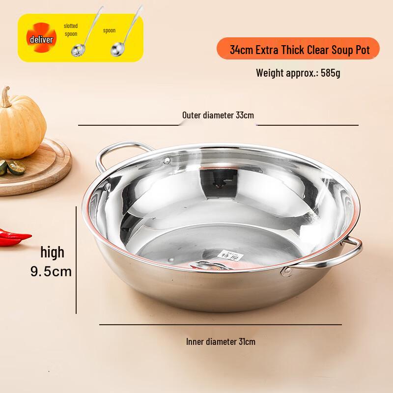 Extra Thick 304 Stainless Steel Hot Pot with Double Handles