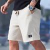Men's Casual Sports Shorts - Versatile Summer Men's Loose Five-pocket Pants - Pineapple Patterned Shorts
