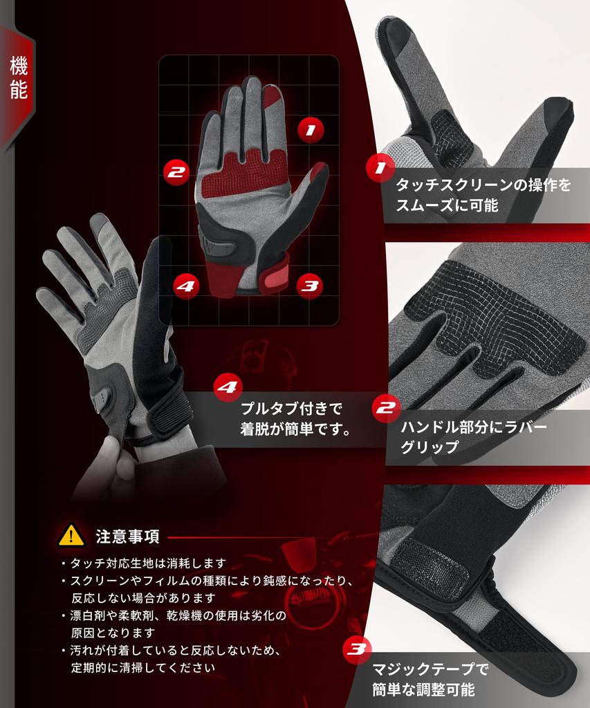 Kaedear Motorcycle Smartphone Touch Size M KDR-MX-GL8 Gloves, Mesh, Spring/Summer Protective, Compatible, Breathable, (Olive)