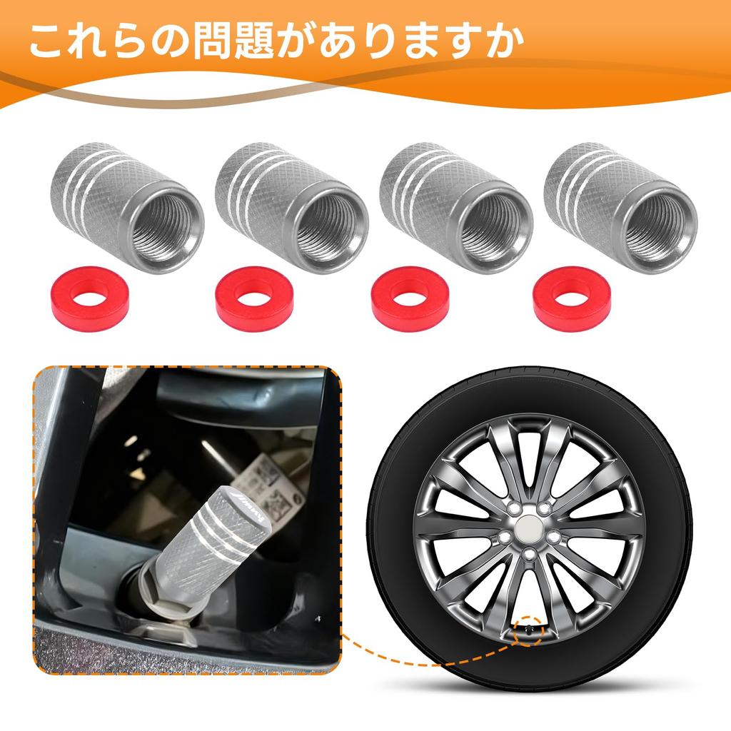 UmeMart JB64/JB74 Compatible avec Suzuki, Bouchons de valve de pneu en aluminium, Prévention de la corrosion, Garantie d'étanchéité à l'air, Tout-terrain