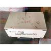 SPV10005825E9300: Compatible with Foton Cylinder Heads (Excl. Accessories)