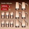 ZISIZ Baijiu Decanter and Shot Glass Set