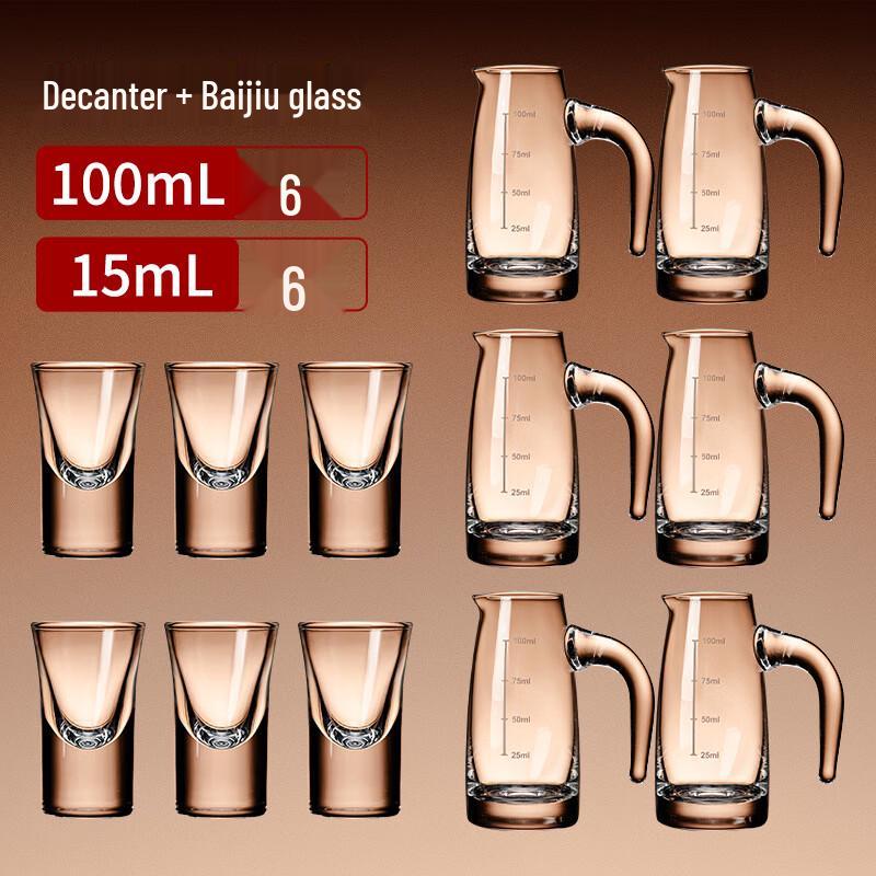 Набор декантера и рюмок для байцзю ZISIZ