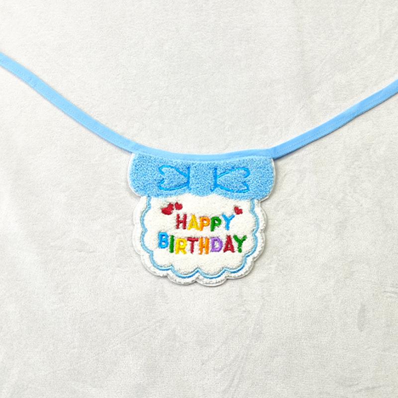 Set Costum de Zi de Naștere pentru Animal de Companie: Salopetă Eșarfă și Pălărie Transfrontalieră pentru Câini și Pisici