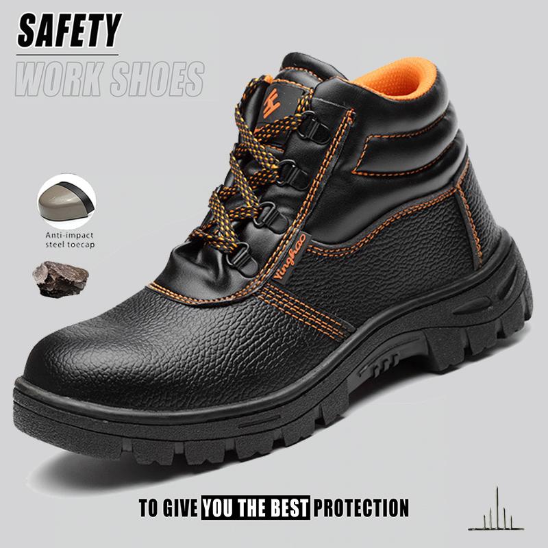 Men Safety Shoes for Work Industrial Shoes Anti Puncture Work Shoes With Steel Toe Water Resistant Wear-resisting Security Boots