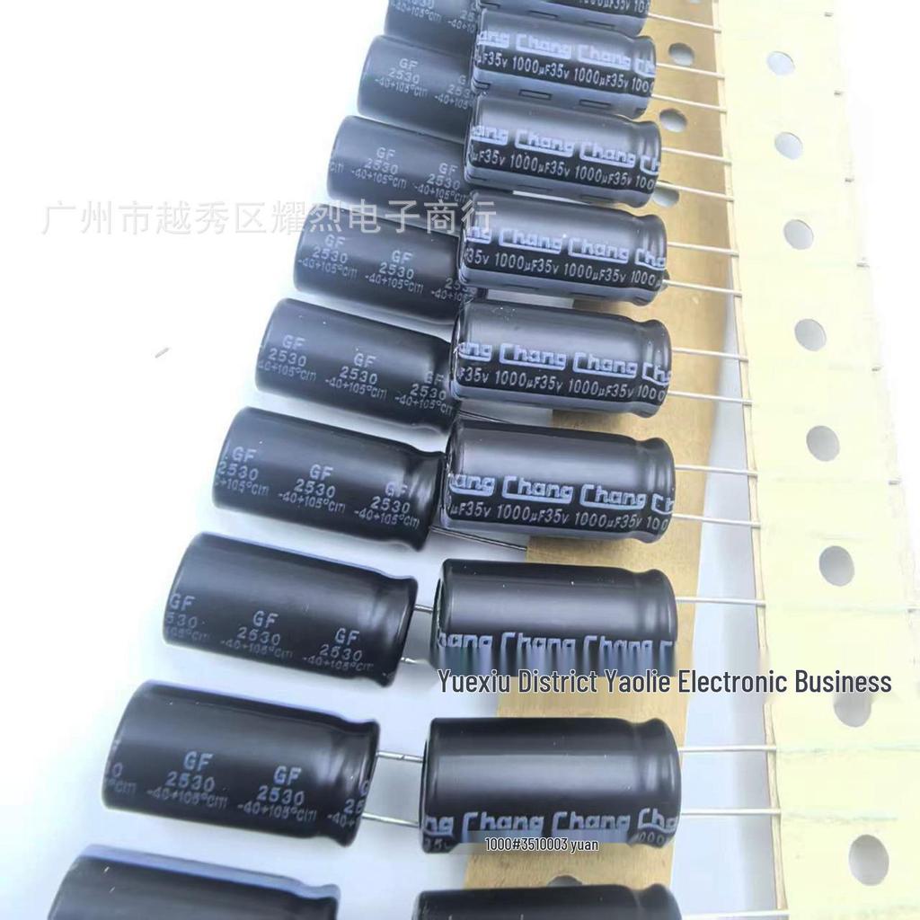 35V 1000uF 10x20mm Aluminum Electrolytic Capacitor