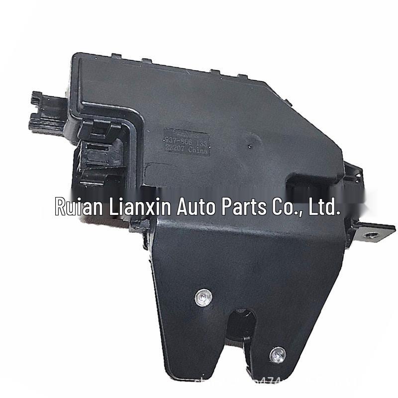 BMW 3 Series (2006-2012) Tailgate Lock Assembly (51247840617) - Available Starting from 1 Piece BMW