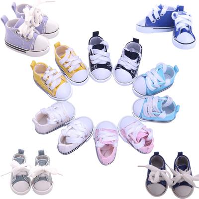 Bebek ve Peluş Oyuncaklar – Bebek aksesuarları ve kıyafetleri