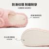 New Hot-selling Women's Home Use Autumn and Winter Warm Indoor Non-slip Cotton Slippers Cute Bow Plush Shoes