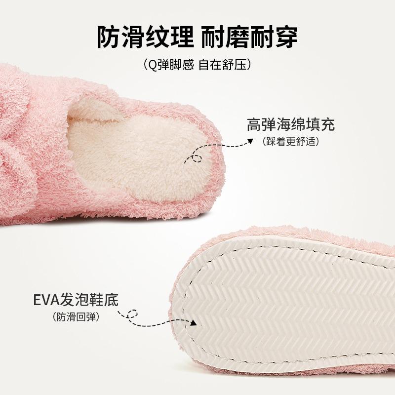 New hot-selling women's home use autumn and winter warm indoor non-slip cotton slippers cute bow plush shoes