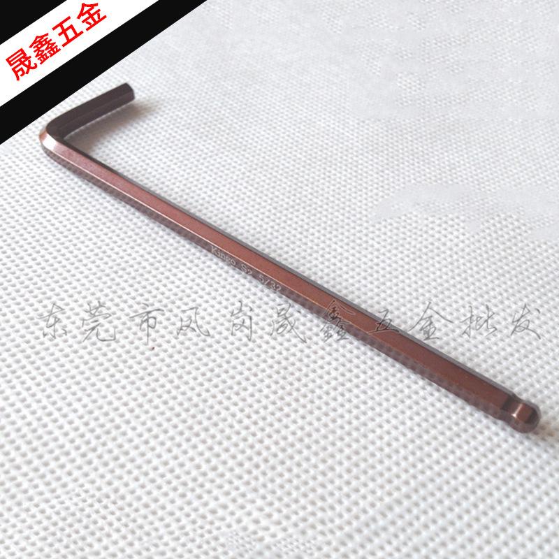Bronze Color 5/32mm Ball End Hex Key, Hardened S2, Imported from Taiwan 1/16