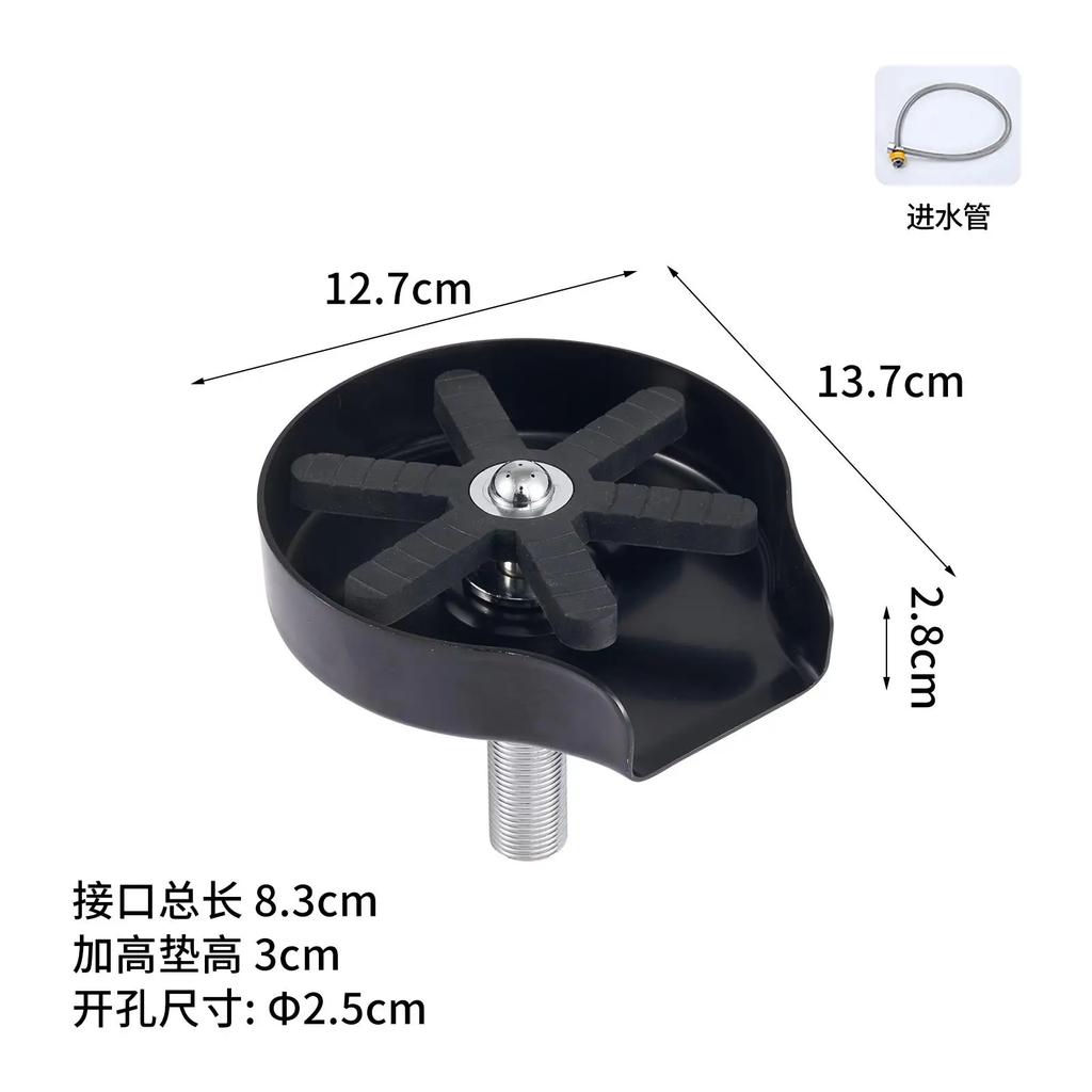High Pressure Cup Washer Stainless Steel Bar Counter Pitcher Rinser Coffee And Milk Tea Shop Cup Washer Kitchen Sink Accessories